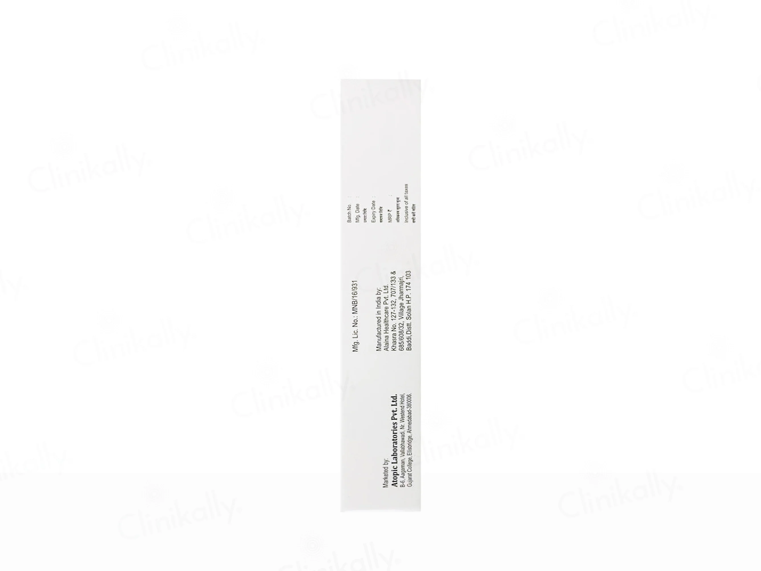 Atfine Cream - Image 3