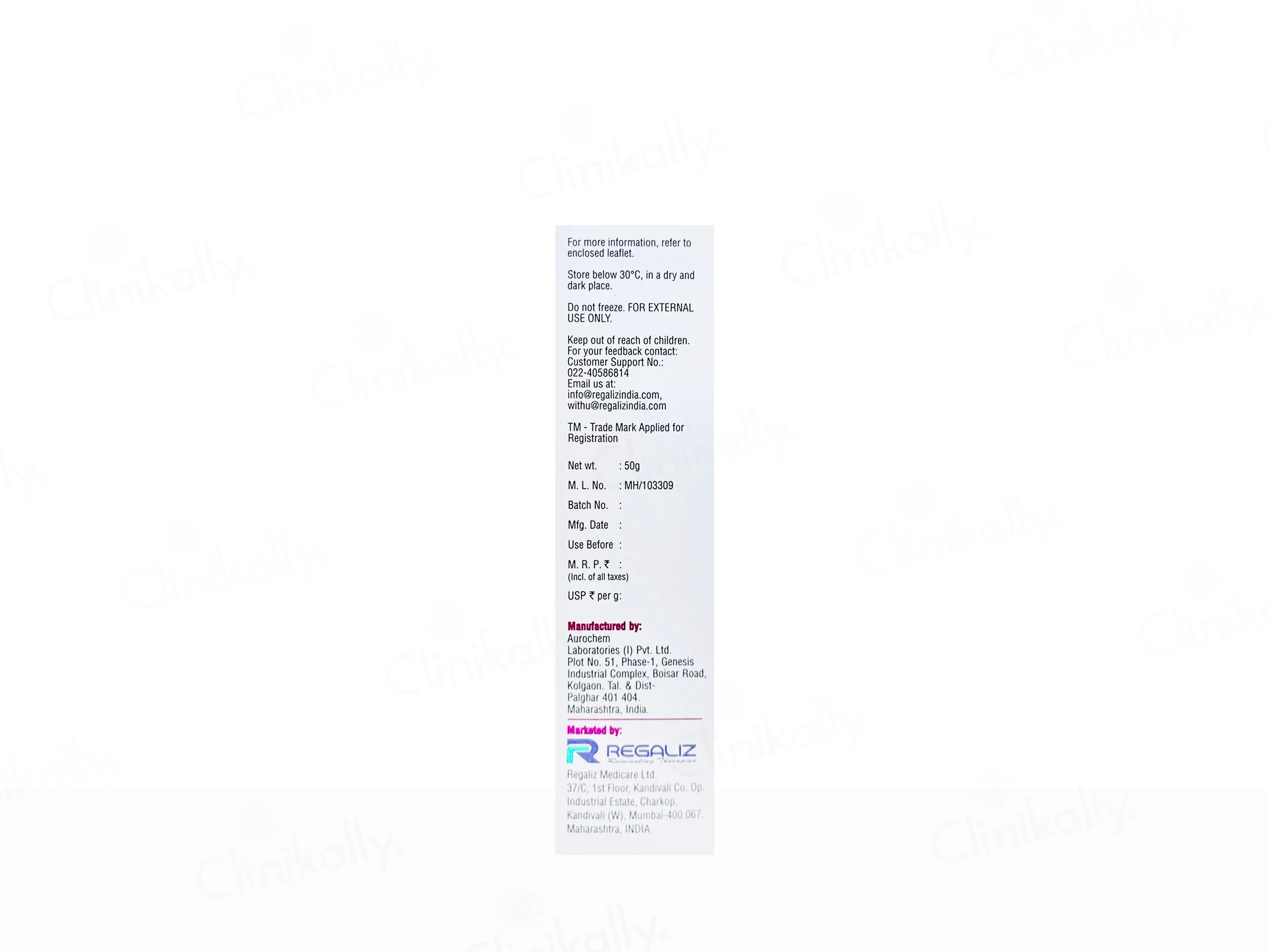 Hydronic Moisturizing Cream - Image 4