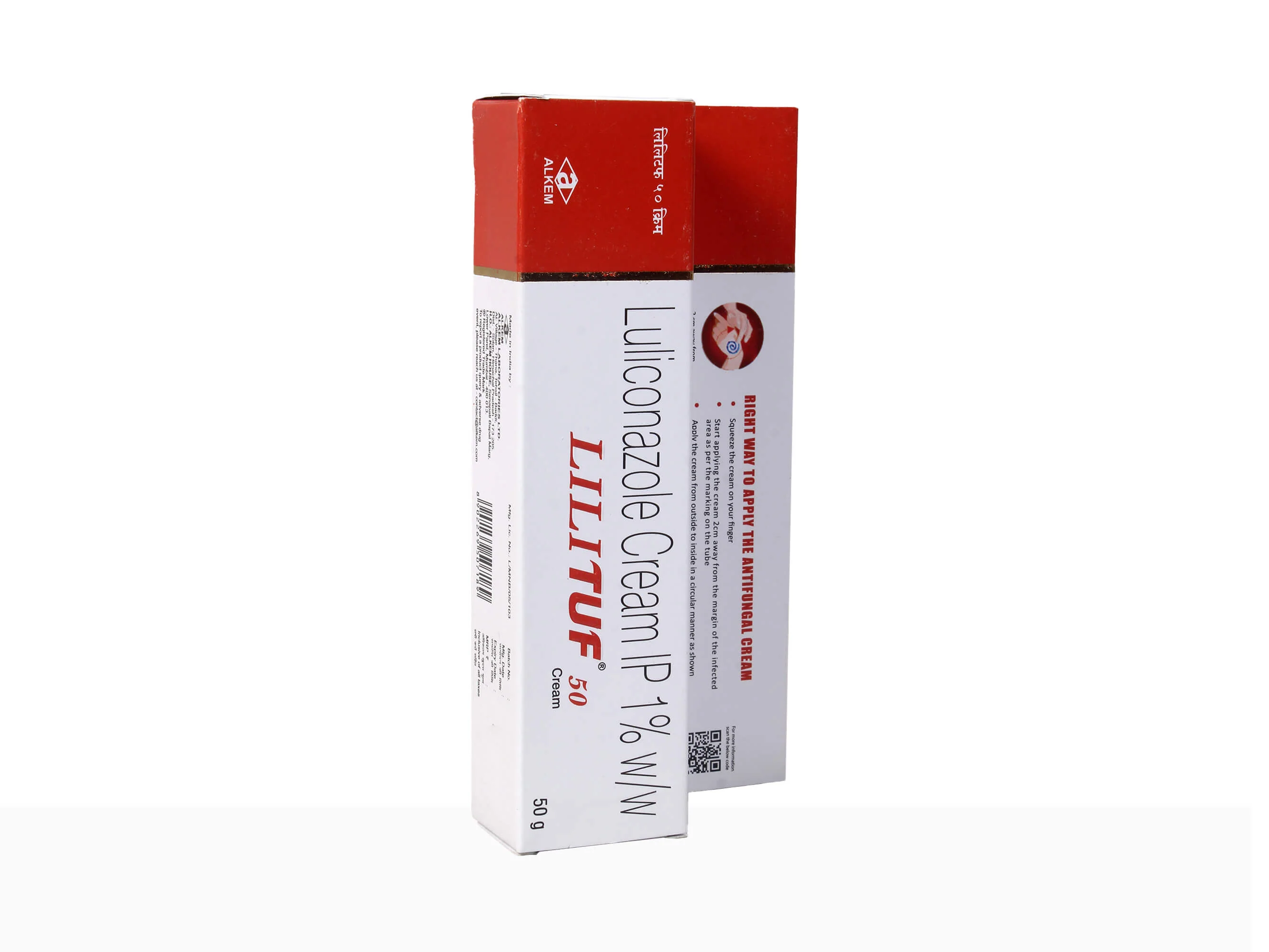 Lilituf Cream - Image 6
