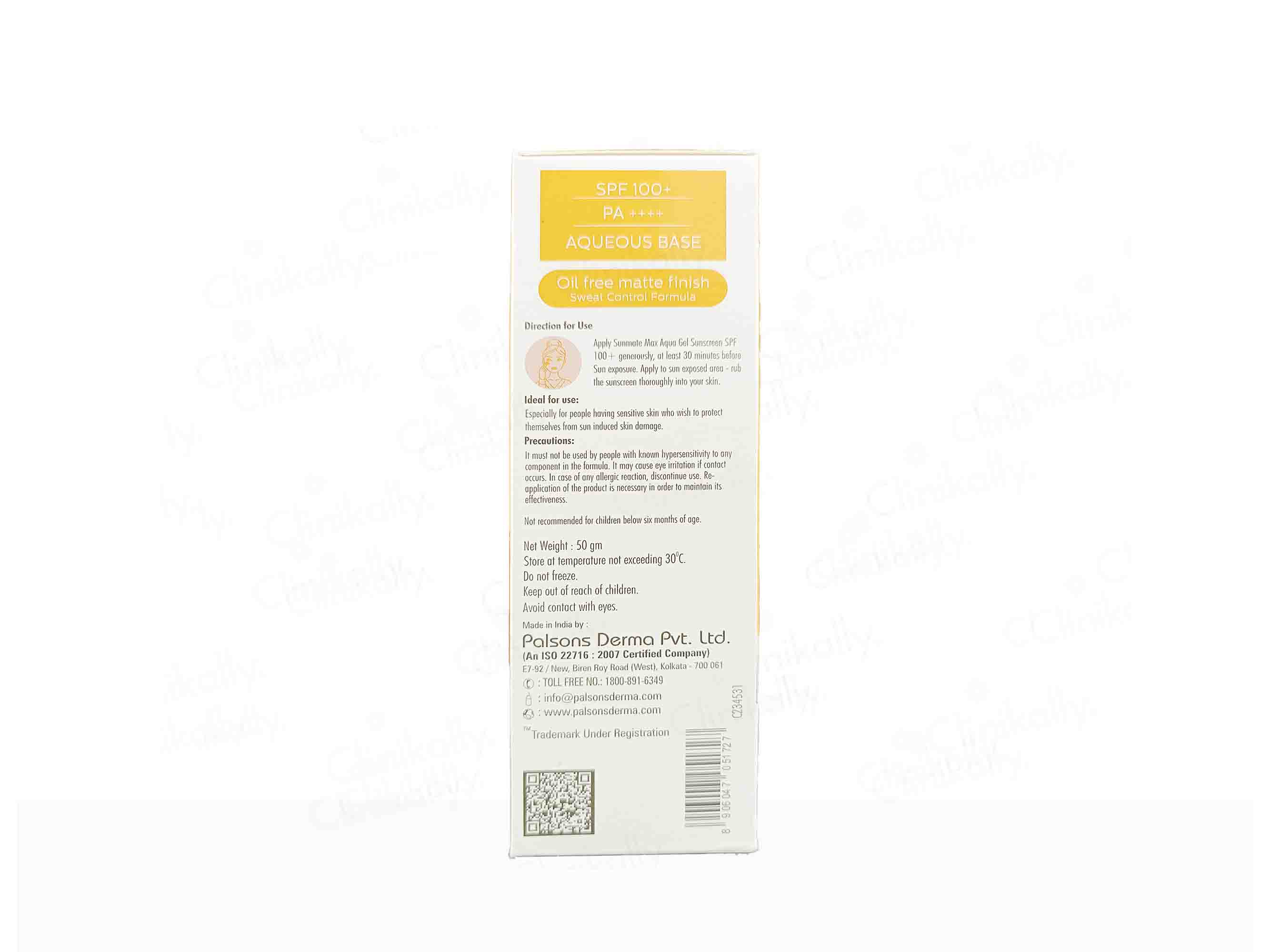 Palsons Sunmate Max Aqua Gel Sunscreen SPF 100+ - Image 3